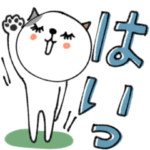 mottoのねこすたんぷ♡シンプル