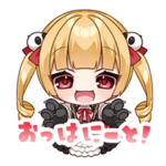 ςera➹スタンプ Vol.1