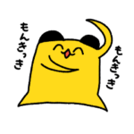 シクラメン町のキャラメル