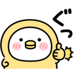 ちびトリ★黄色いタイツ