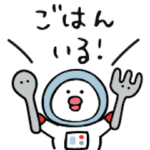 家族連絡◎ひよやん