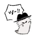 エージェントNのスタンプ II