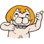 よんでますよ、アザゼルさん。のスタンプ！