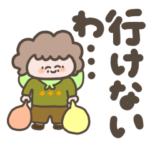 元気なおばあちゃん!