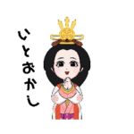 平安時代のおひなさま