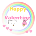 気持ちを伝えるスタンプ