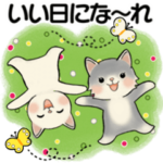 ラブリー猫さん  ♡ 日常編
