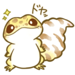 レオパまみれスタンプ