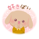 TBS火曜ドラマ『夕暮れに、手をつなぐ』