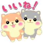 ベイビーしばぽよ2