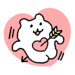 すこやかシロクマ　あふれる愛