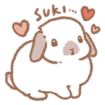 好感度高めのうさぎさん