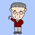 ほんわかおじいちゃん