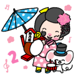 博多のちんどん鈴乃家！2