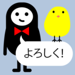 ときおさんのふきだしスタンプ