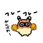 蛾の妖精！くりがーちゃんの日常