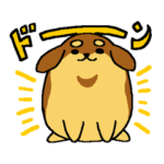 栗まんじゅう もいちち