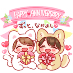 きぐるみちゃん♡7 ハートづくし♡