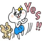 ネコ子　なかよし