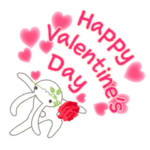 バレンタイン　感謝　本音で生きるウサギ