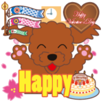 春のハッピースタンプ〜トイプードル