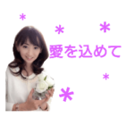 バレンタイン ゆきちゃん