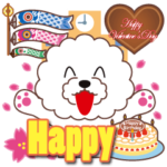 春のハッピースタンプ〜ビションフリーゼ