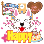 春のハッピースタンプ〜ウエスティと車