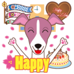 春のハッピースタンプ〜イタグレと車