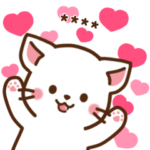 しろねこ♡思いを伝える カスタムスタンプ