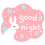 大人が使えるお礼スタンプ 2