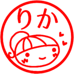 はんこ返信、お礼、あいさつ４０個