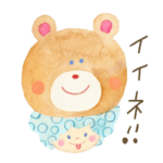 虹色アフロ君（毎日言葉）