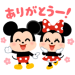 ミッキー&ミニーbyみふねたかし