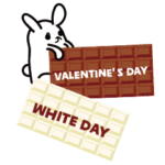 バレンタイン・ホワイトデーふにゃらび