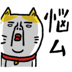 ベビメンタル　CAT