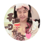 ハッピーバレンタイン愛理たんスタンプ♡