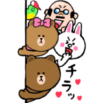 動く！ハート！愉快なBROWN & FRIENDS