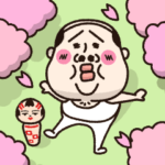 小っちゃい！タンクトップ伝説6 春