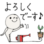 mottoのがらがらスタンプ♡デカ文字