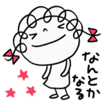 ええじゃないか☆くるリボン