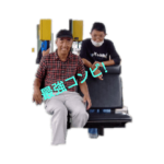 撮り鉄では、有名なおじいちゃん