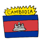 カンボジア語ネコさん