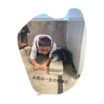 わおんくんの日常｛キモいバージョン｝