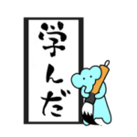 私の中では万能なぞうとうさぎ