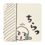 可愛いゴルフボールの日常シンプルスタンプ