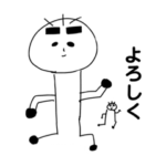 GORUBO君とその仲間たち