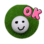 ゴルフボールくん、だよ!