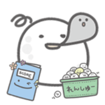 "ゆるたまちゃん''