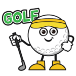 楽しいゴルフライフ